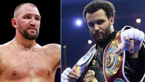 HUGHIE FURY DLA ITAUMY W GRUDNIU?